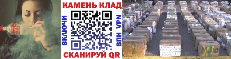 Продажа наркотиков Апрелевка Марихуана  МЕФ  ГАШИШ 
