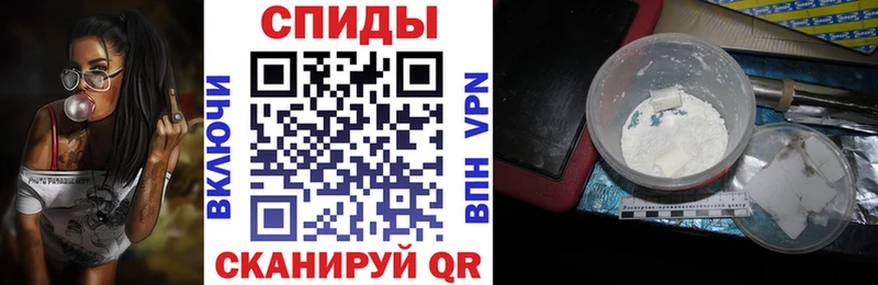 где купить наркотик  Апрелевка  Amphetamine VHQ 