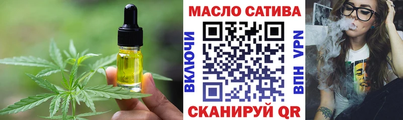 Canna-Cookies марихуана  наркота  Апрелевка 