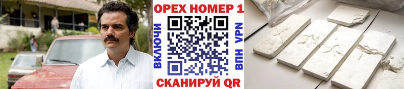 hydra зеркало  Апрелевка  COCAIN Боливия 