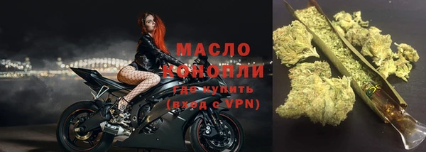 скорость Алексин