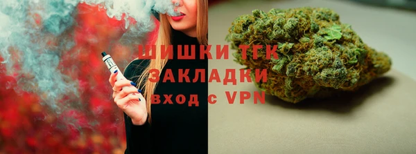 ALPHA PVP Алексеевка