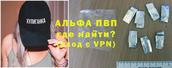 скорость Алексин