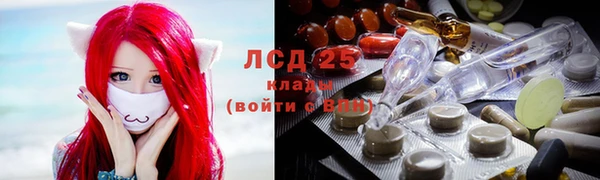 синтетический гашиш Алзамай