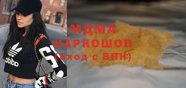 скорость Алексин