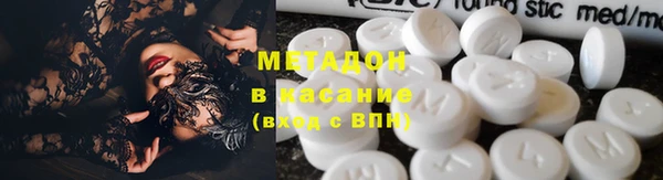 синтетический гашиш Алзамай