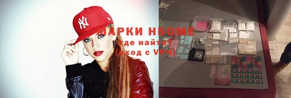 гидропоника Балабаново