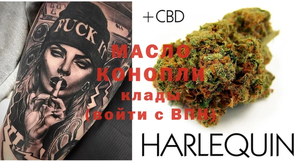 круглые Баксан