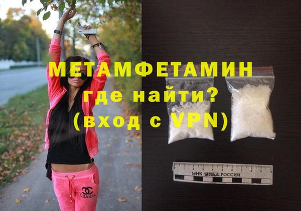кокс Надым
