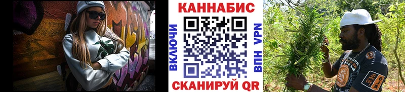 купить  цена  Апрелевка  KRAKEN сайт  Каннабис MAZAR 